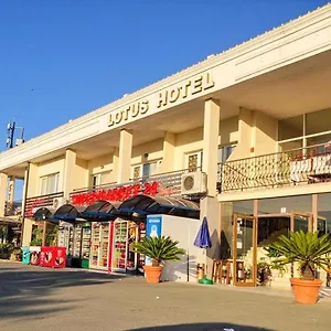 Lotus Family - Free Parking Sunny Beach